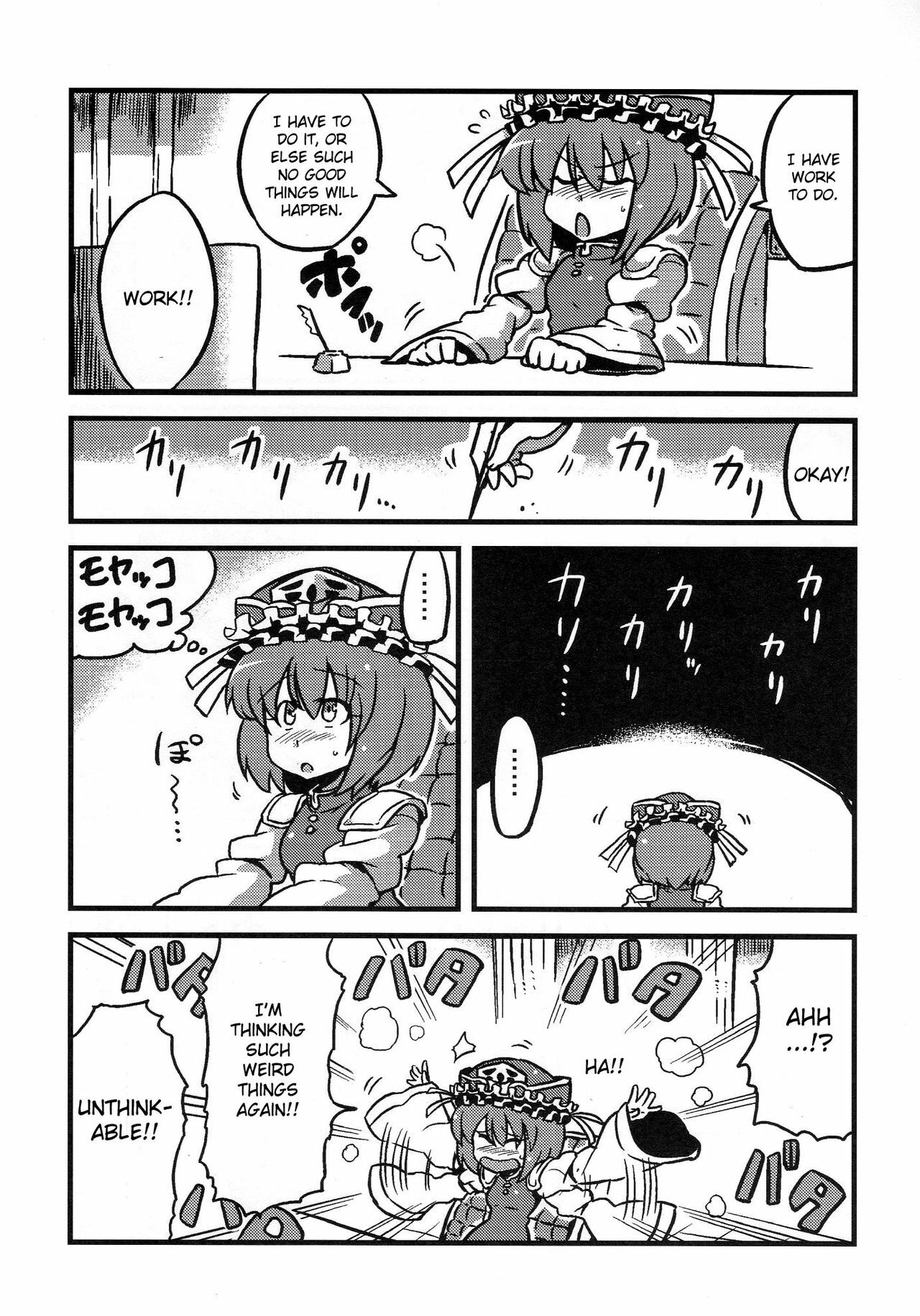 (CT15) [Circle Nuruma-ya (Tsukiwani)] Eikikki Yume Mousou (Touhou Project) [English] [CGRascal] page 24 full