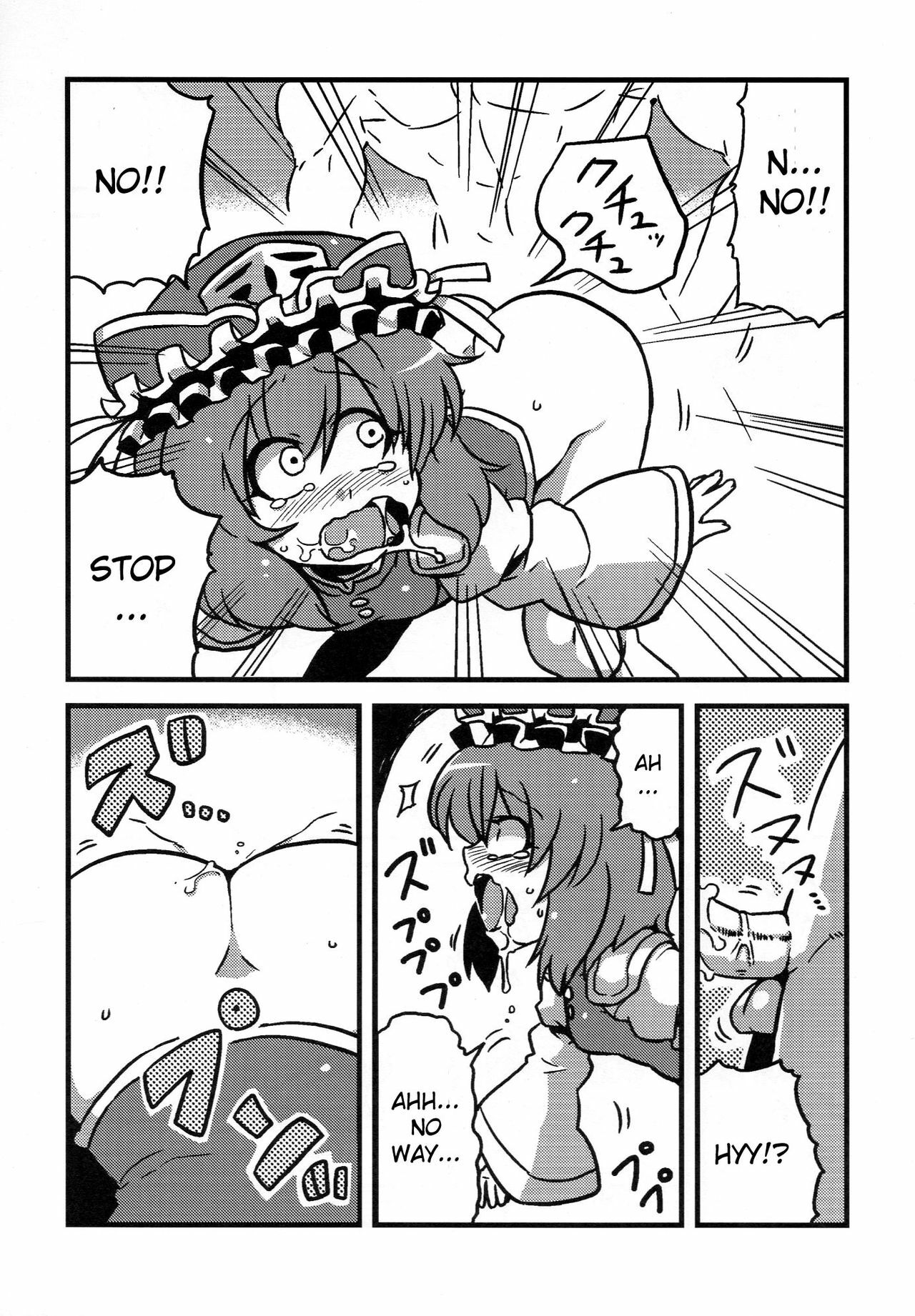 (CT15) [Circle Nuruma-ya (Tsukiwani)] Eikikki Yume Mousou (Touhou Project) [English] [CGRascal] page 29 full