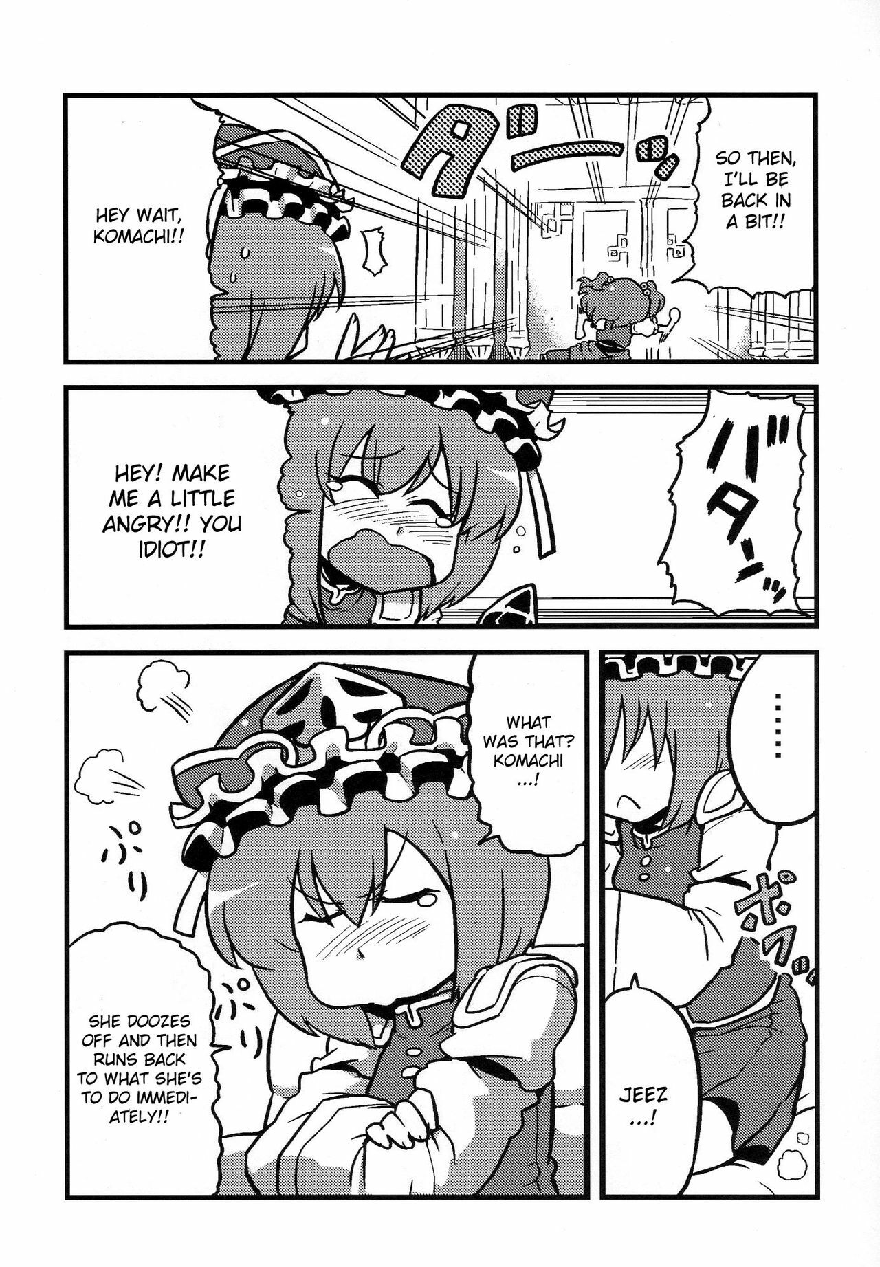 (CT15) [Circle Nuruma-ya (Tsukiwani)] Eikikki Yume Mousou (Touhou Project) [English] [CGRascal] page 6 full