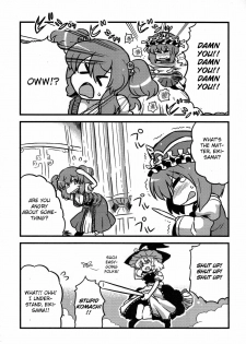 (CT15) [Circle Nuruma-ya (Tsukiwani)] Eikikki Yume Mousou (Touhou Project) [English] [CGRascal] - page 36