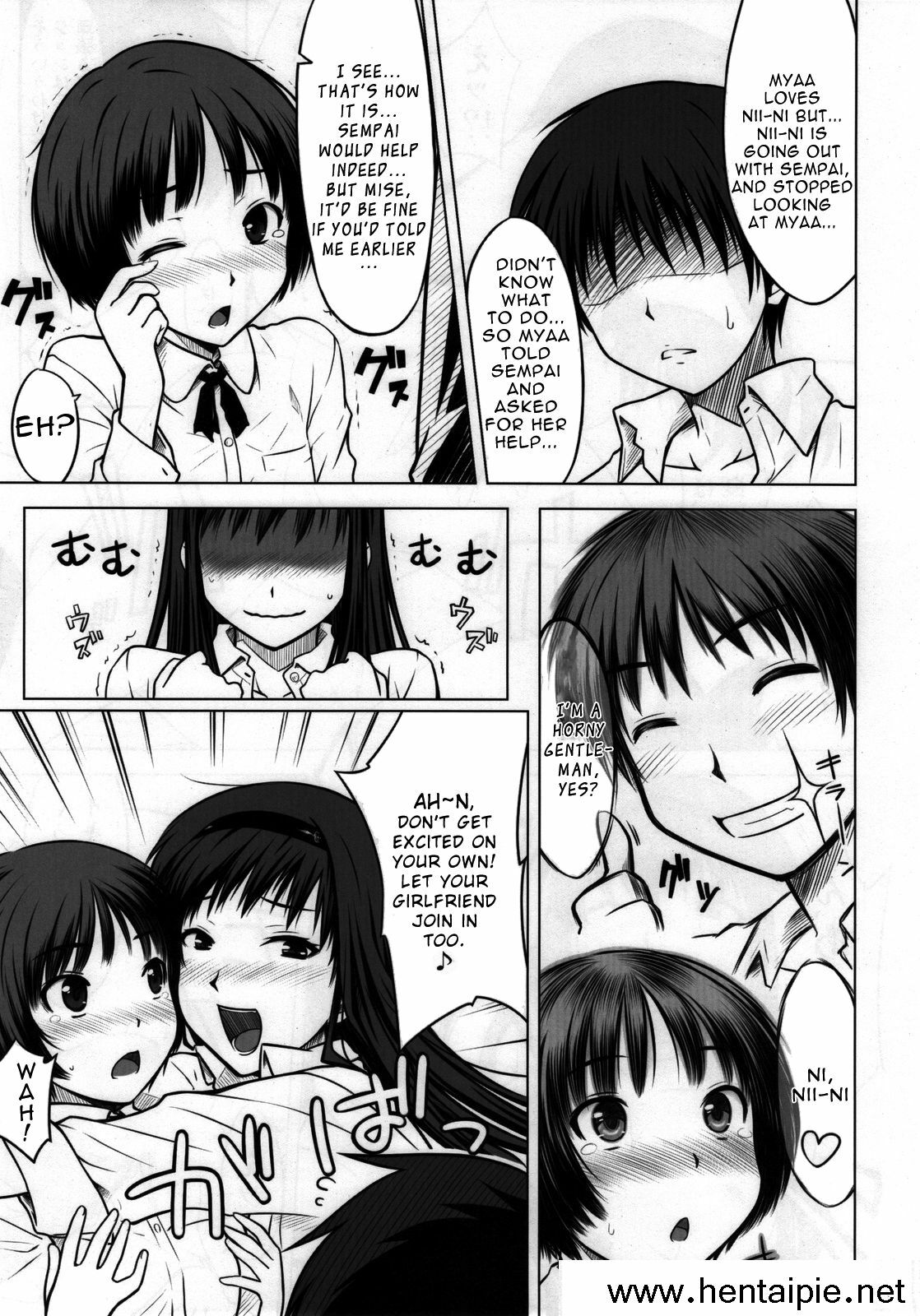 (C76) [Aspergillus (Okara)] Sweet Handler (Amagami) [Portuguese-BR] [HentaiPie] page 14 full