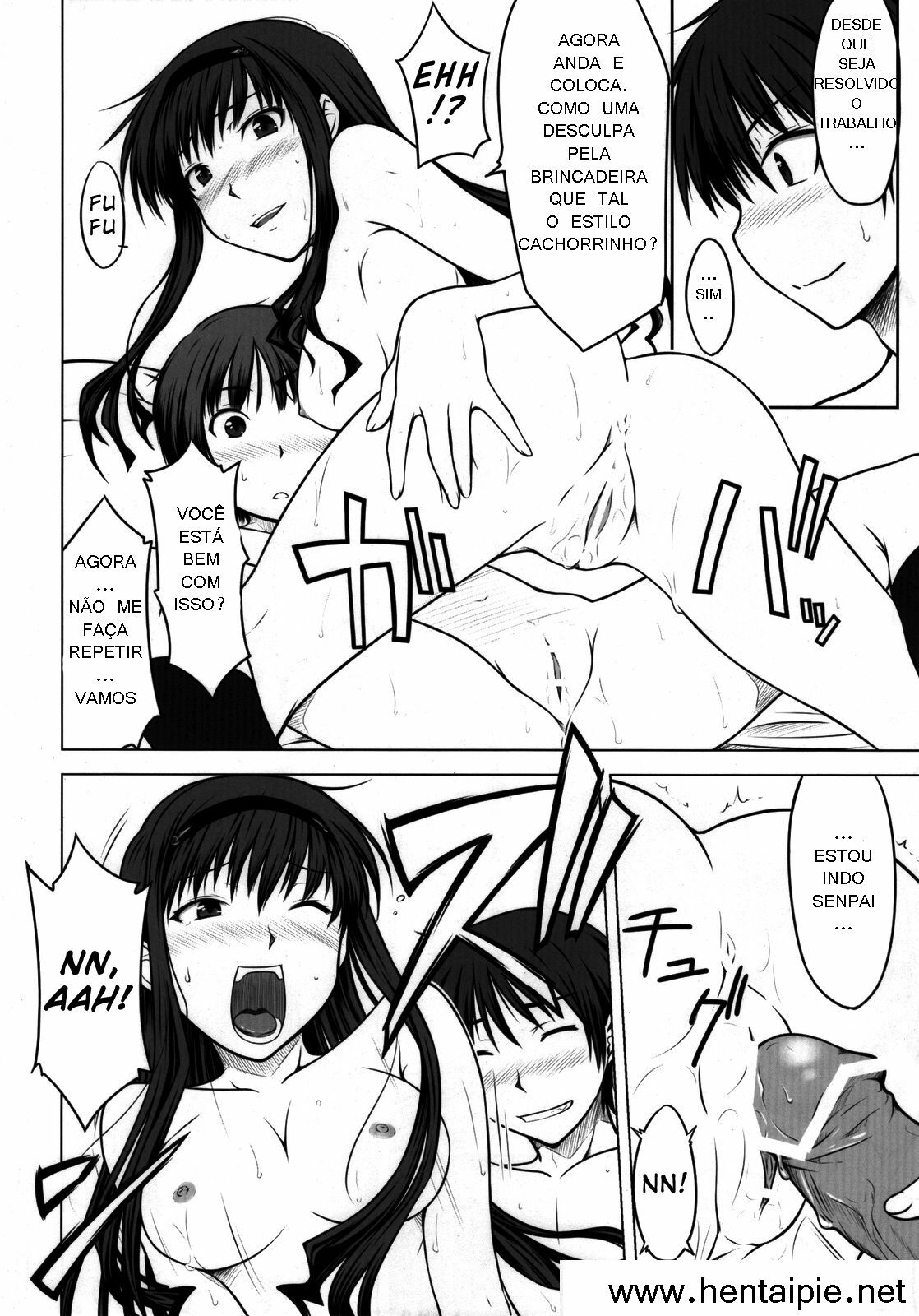 (C76) [Aspergillus (Okara)] Sweet Handler (Amagami) [Portuguese-BR] [HentaiPie] page 15 full