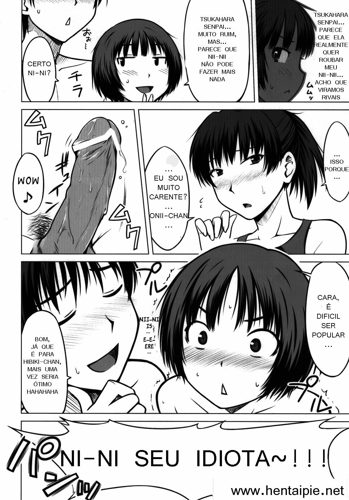 (C76) [Aspergillus (Okara)] Sweet Handler (Amagami) [Portuguese-BR] [HentaiPie] page 23 full