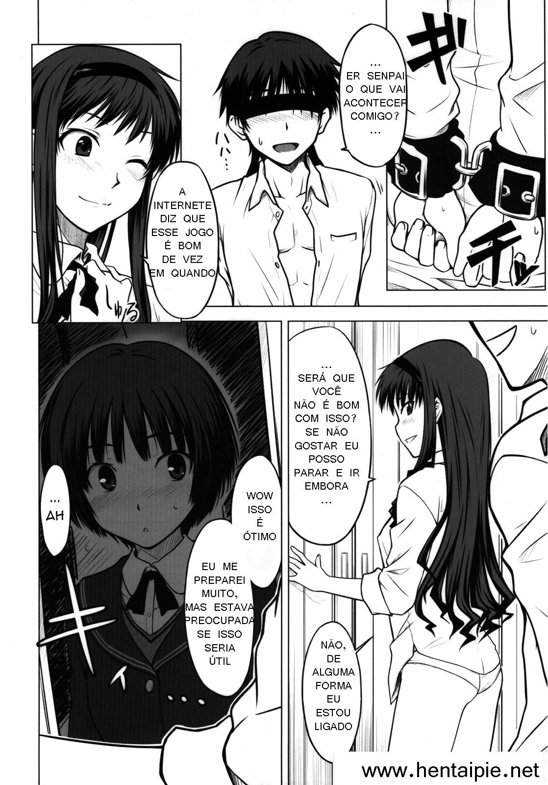 (C76) [Aspergillus (Okara)] Sweet Handler (Amagami) [Portuguese-BR] [HentaiPie] page 5 full