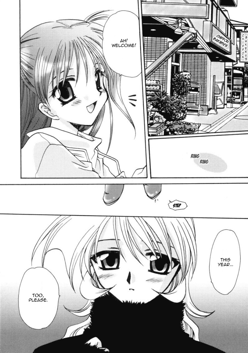 [Sakura Mitono] Love Noise Ch. 08 [English][Tsundere] page 4 full