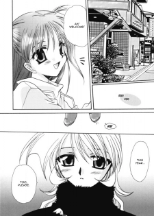 [Sakura Mitono] Love Noise Ch. 08 [English][Tsundere] - page 4