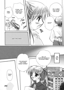 [Sakura Mitono] Love Noise Ch. 08 [English][Tsundere] - page 6