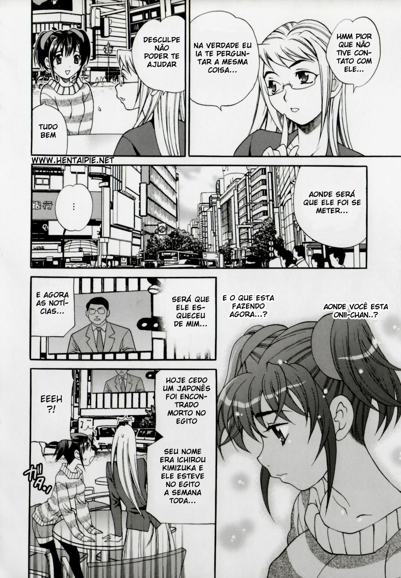 Imouto no Ana 9 (BR) page 6 full