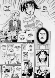 Imouto no Ana 9 (BR) - page 7