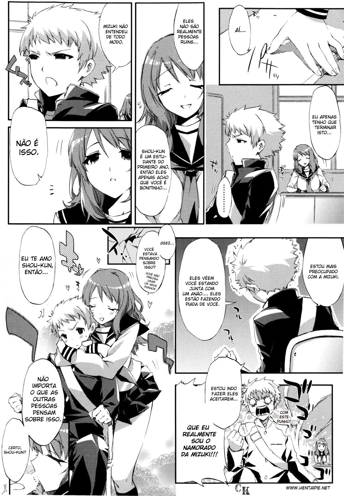 Cheerism 7 (BR) page 4 full