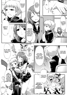 Cheerism 7 (BR) - page 4