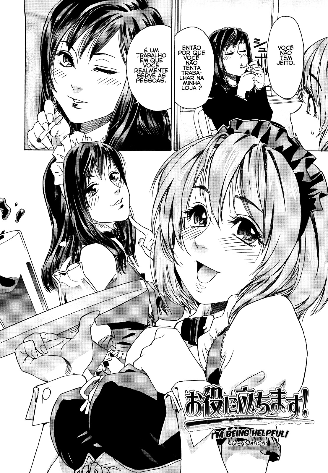 [Yamatogawa] O Yakunitachi Masu! (I'm Being Helpful!) [Portuguese-BR] page 2 full