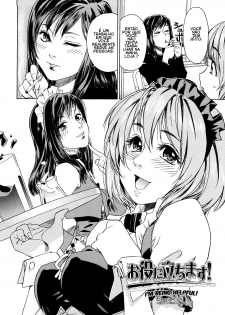 [Yamatogawa] O Yakunitachi Masu! (I'm Being Helpful!) [Portuguese-BR] - page 2