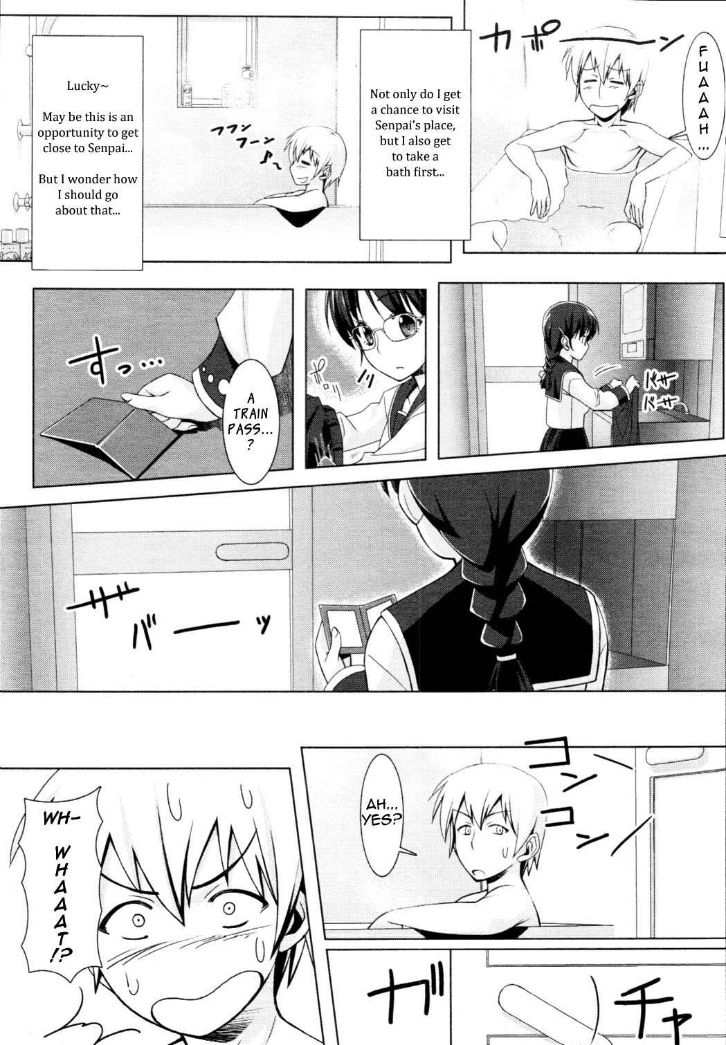 [Tomomimi Shimon] Ame no Ato (After the Rain) [English] =Team Vanilla= [Decensored] page 4 full