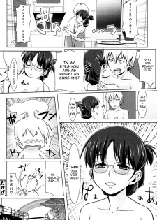 [Tomomimi Shimon] Ame no Ato (After the Rain) [English] =Team Vanilla= [Decensored] - page 20