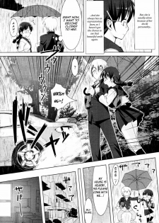 [Tomomimi Shimon] Ame no Ato (After the Rain) [English] =Team Vanilla= [Decensored] - page 3