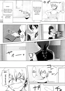 [Tomomimi Shimon] Ame no Ato (After the Rain) [English] =Team Vanilla= [Decensored] - page 4