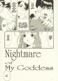 (C63) [Tenzan Koubou (Tenchuumaru)] Nightmare of My Goddess Vol. 7 (Ah! My Goddess) [Portuguese-BR] [BartSSJ] - page 8