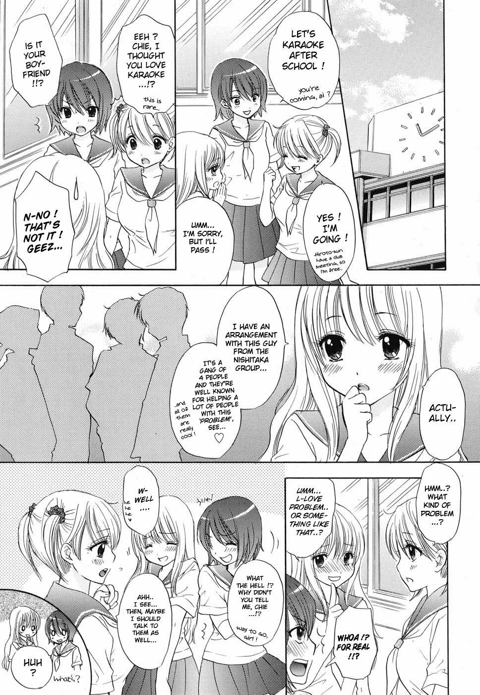 [Miray Ozaki] The Great Escape Feat. Boy Meets Girl [English] [Hentairules] page 3 full