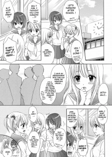 [Miray Ozaki] The Great Escape Feat. Boy Meets Girl [English] [Hentairules] - page 3