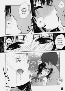 (SC45) [Nama Cream Biyori (Nanase Meruchi)] Mio-tan! 3 (K-ON!) [English] [redCoMet] - page 7