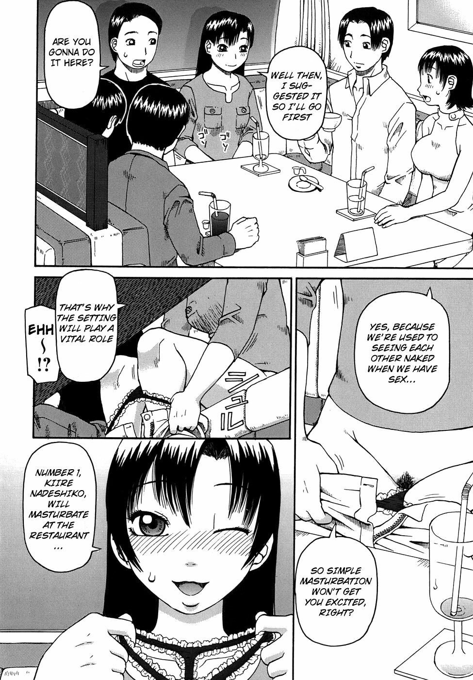 [Kiai Neko] Jii - Masturbation Ch. 1, 4, 6, 10 [English] [Nemui + Clearly Guily Translations] page 20 full