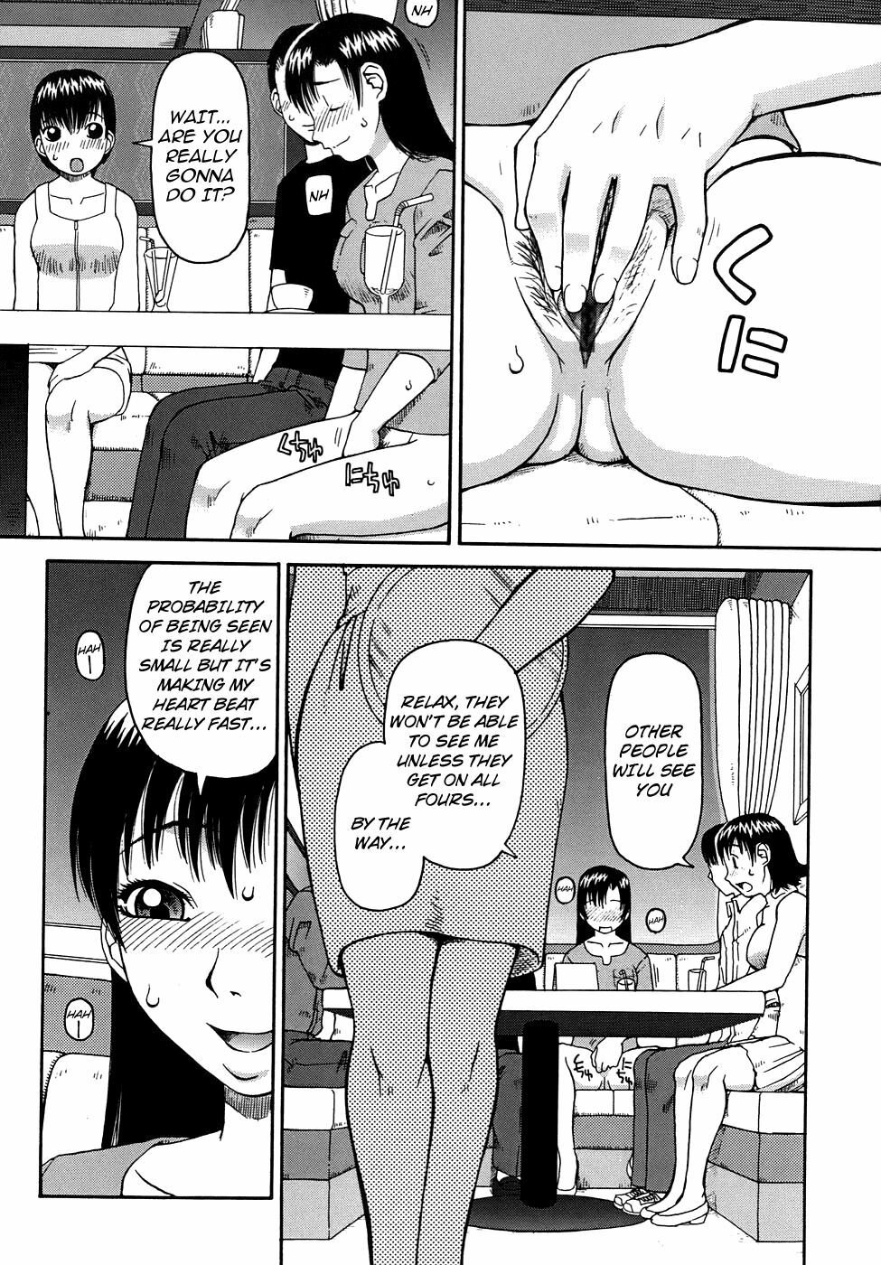 [Kiai Neko] Jii - Masturbation Ch. 1, 4, 6, 10 [English] [Nemui + Clearly Guily Translations] page 21 full