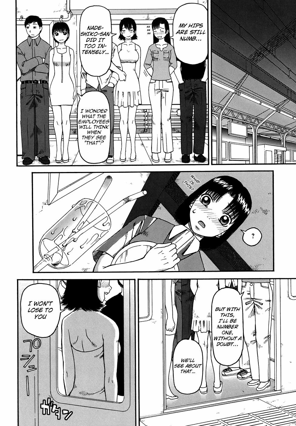 [Kiai Neko] Jii - Masturbation Ch. 1, 4, 6, 10 [English] [Nemui + Clearly Guily Translations] page 24 full