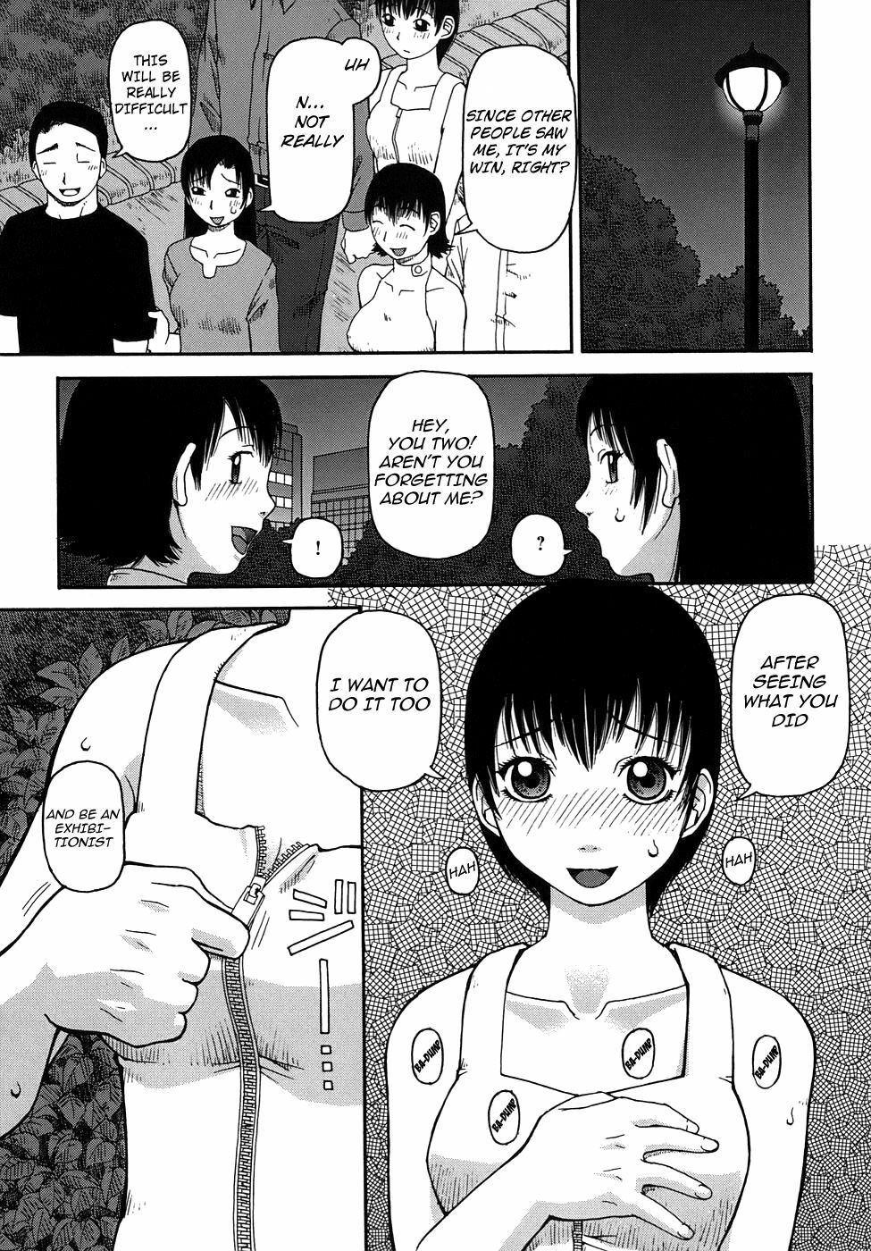 [Kiai Neko] Jii - Masturbation Ch. 1, 4, 6, 10 [English] [Nemui + Clearly Guily Translations] page 29 full