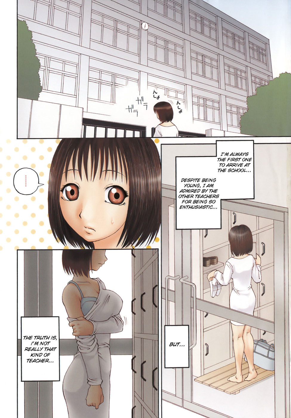 [Kiai Neko] Jii - Masturbation Ch. 1, 4, 6, 10 [English] [Nemui + Clearly Guily Translations] page 3 full