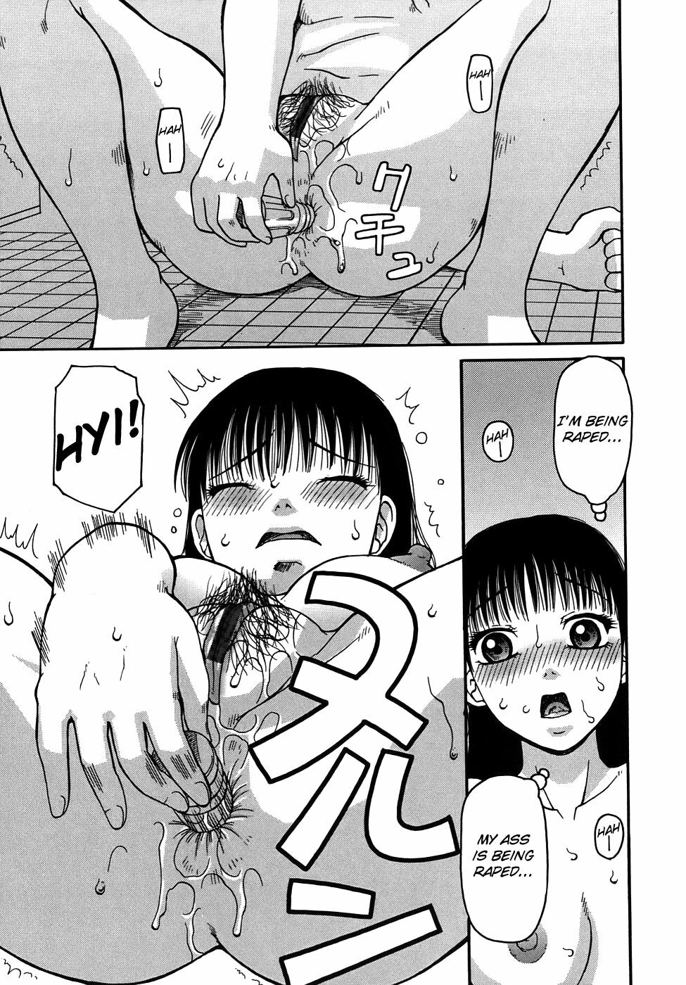 [Kiai Neko] Jii - Masturbation Ch. 1, 4, 6, 10 [English] [Nemui + Clearly Guily Translations] page 64 full