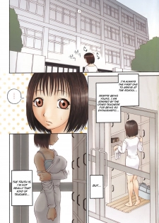 [Kiai Neko] Jii - Masturbation Ch. 1, 4, 6, 10 [English] [Nemui + Clearly Guily Translations] - page 3