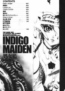 [Pikupikun] Shojo Ai - Indigo Maiden [Chinese] - page 4