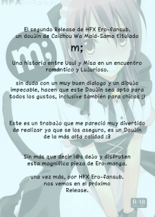 (C77) [m.s.t. (Nanami Yasuna)] m; (Kaichou wa Maid-sama!) [Spanish] {HFX Ero-fansub} - page 2