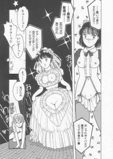 [Tonami Muka] Frill na Shoujo-tachi - page 39