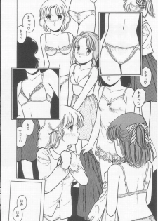 [Tonami Muka] Frill na Shoujo-tachi - page 42