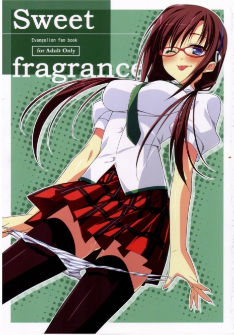 (C76) [Koito Sousakusho (Hinata Mutsuki)] Sweet fragrance (Rebuild of Evangelion) [English] =mtzy=