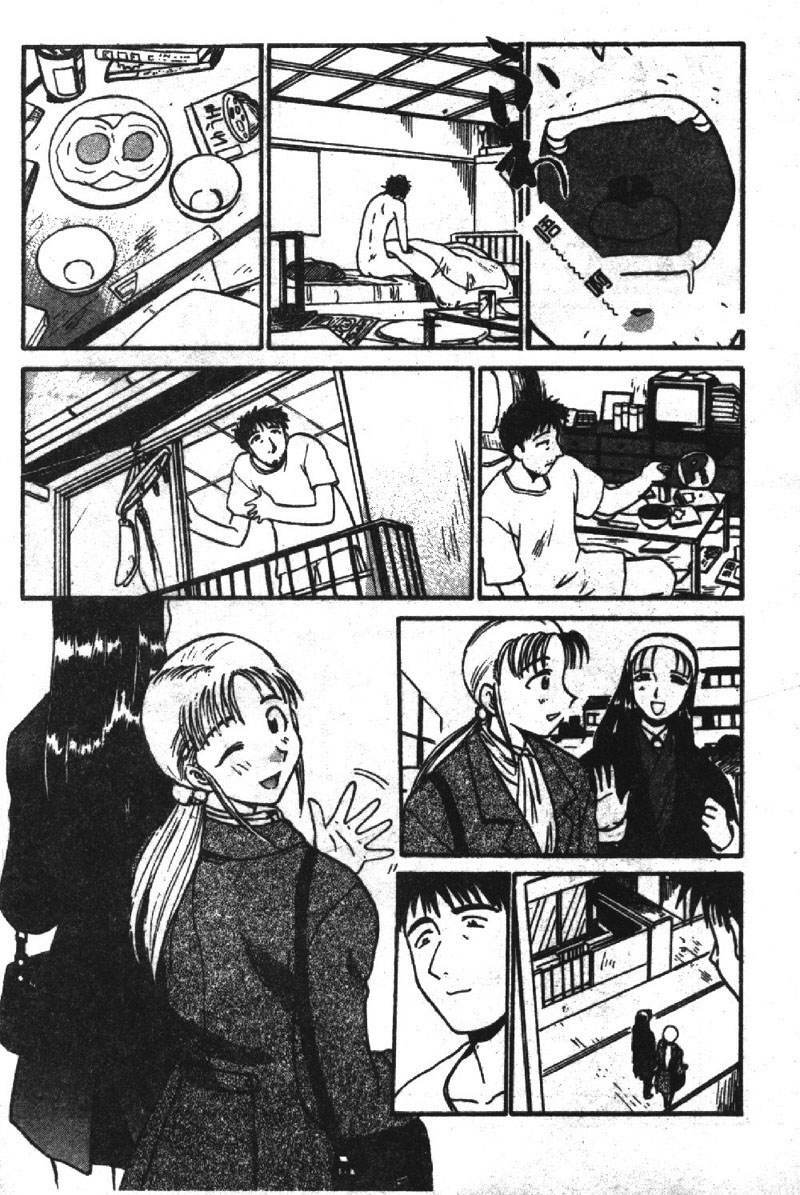 [Itaba Hiroshi] SHA-LA-LA [Chinese] page 72 full