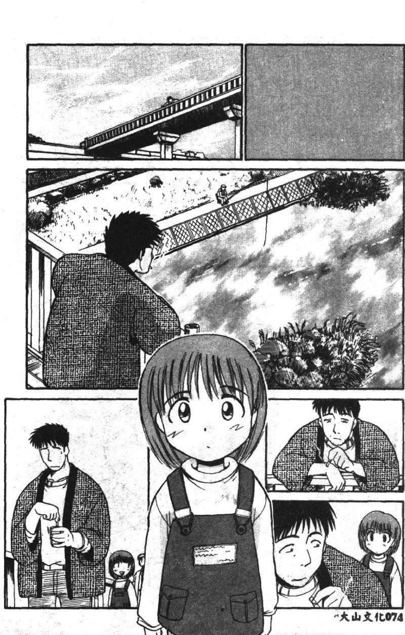 [Itaba Hiroshi] SHA-LA-LA [Chinese] page 75 full