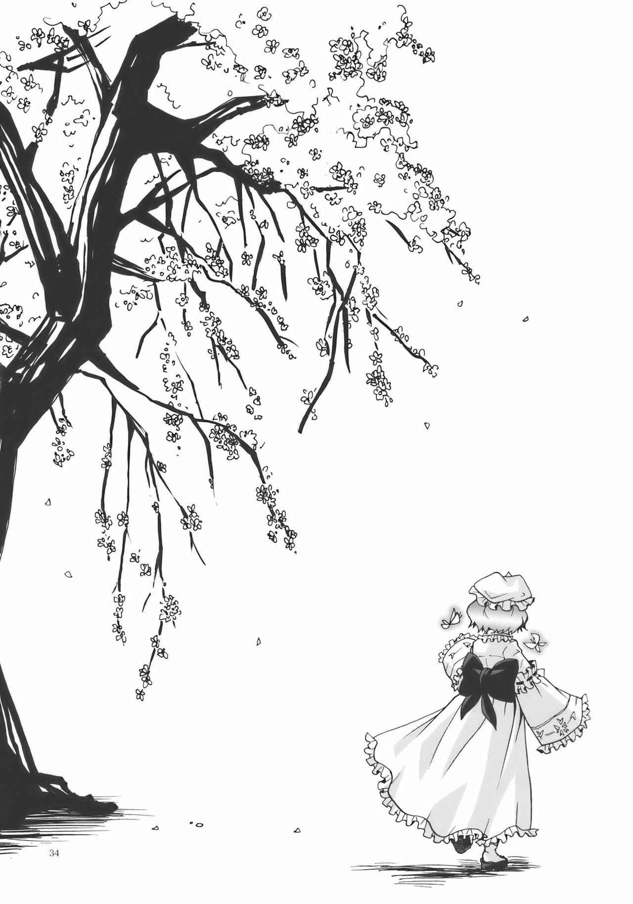(Yuumei Sakura) [Zipper Wrist (Eguchi)] Hana no Shita Nite (Touhou Project) page 34 full