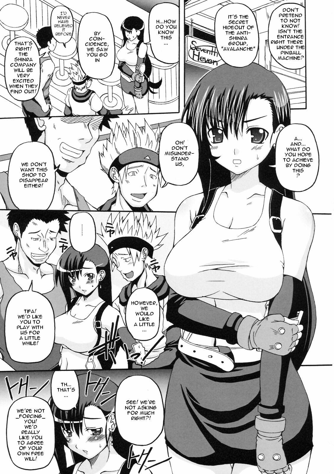 (C76) [BRAVE HEART petit (KOJIROU!)] DYNAMITE RAVE (Final Fantasy VII) [English] {doujin-moe.us} page 4 full