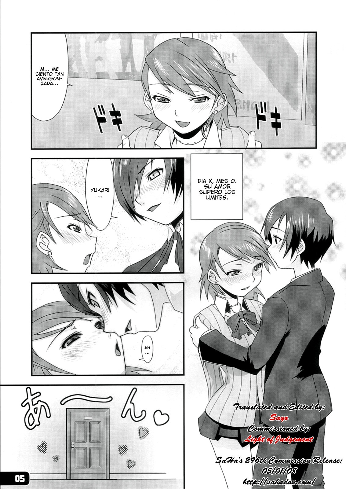 [Hagane Koubou (Haganema)] Hatsujou Yukaricchi FES (Persona 3) [Spanish] [Javiert239] page 3 full