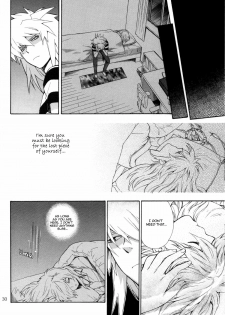 (C74) [Goendama (Kaneda Goen)] FRAGMENT (Yu-Gi-Oh!) [English] - page 29