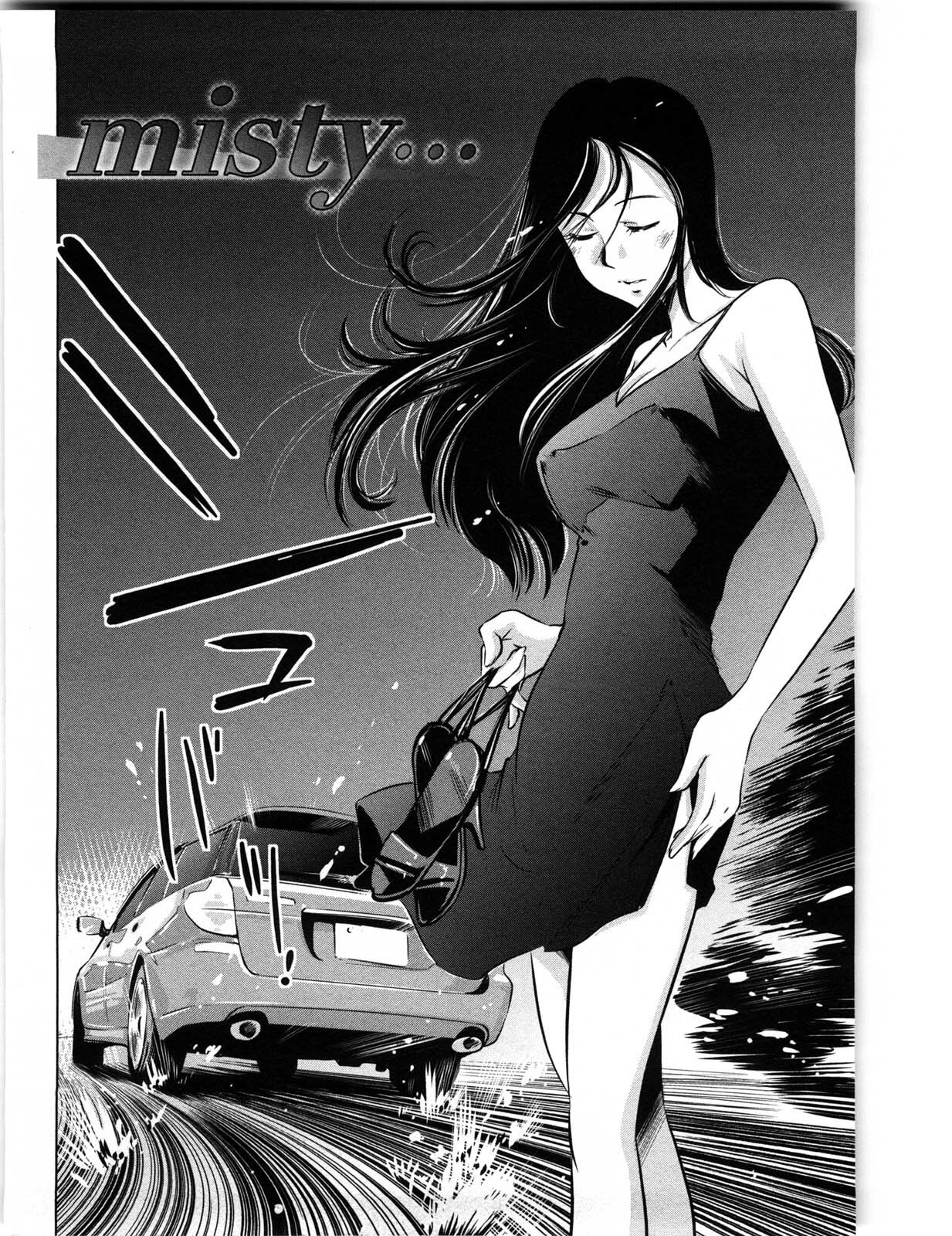 [Saito Sakae] Daitan Girls page 169 full