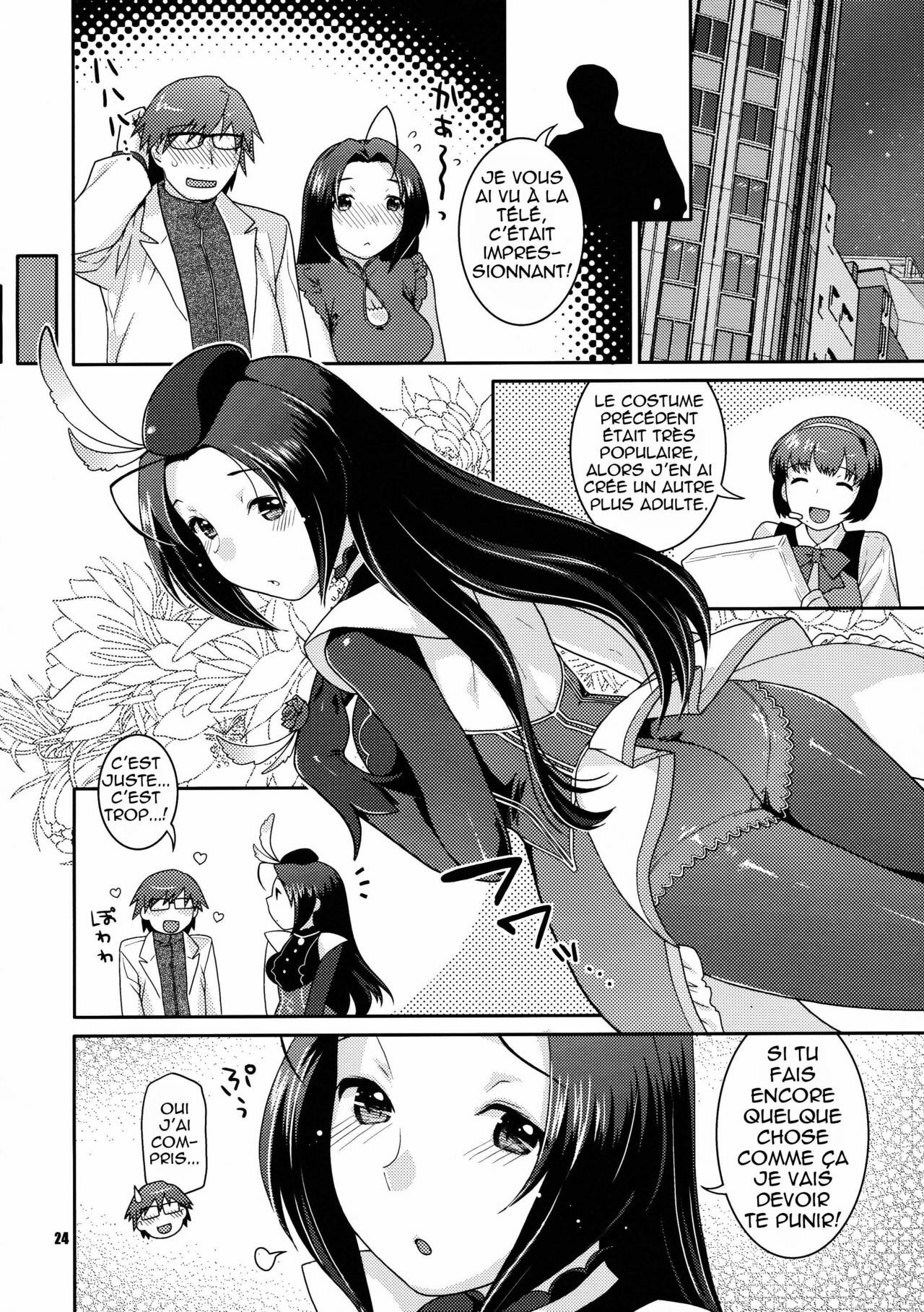 (COMIC1☆3) [Nekomataya (Nekomata Naomi)] Stage Ishou o Nugasanaide (THE iDOLM@STER) [French] [nekomataya.webatu.com] page 24 full