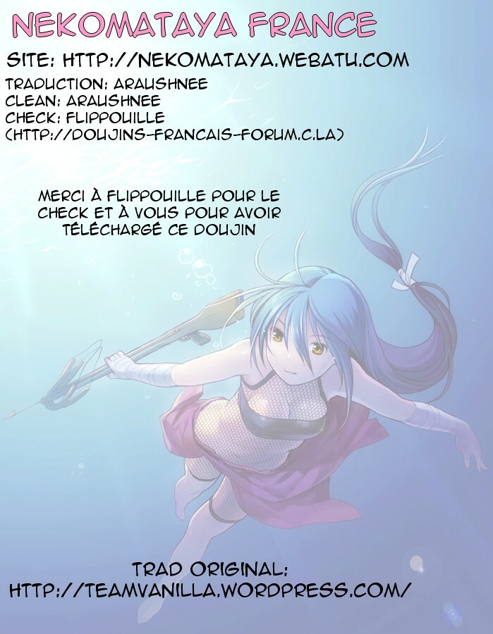 (COMIC1☆3) [Nekomataya (Nekomata Naomi)] Stage Ishou o Nugasanaide (THE iDOLM@STER) [French] [nekomataya.webatu.com] page 27 full