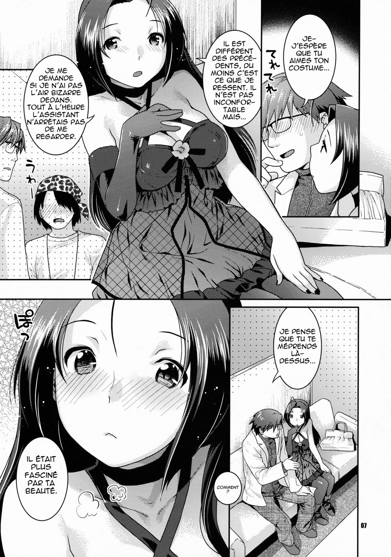 (COMIC1☆3) [Nekomataya (Nekomata Naomi)] Stage Ishou o Nugasanaide (THE iDOLM@STER) [French] [nekomataya.webatu.com] page 7 full