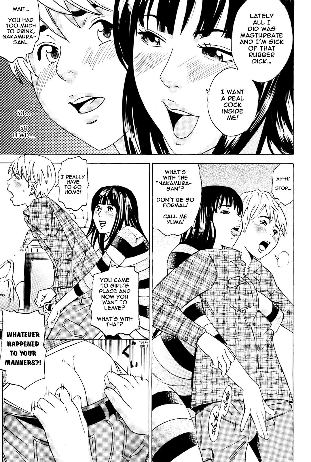 [Tange Suzuki] Scent of Woman (Bishoujo Kakumei KIWAME 2009-06 Vol. 2) [English] [shinkage] [Decensored] page 7 full