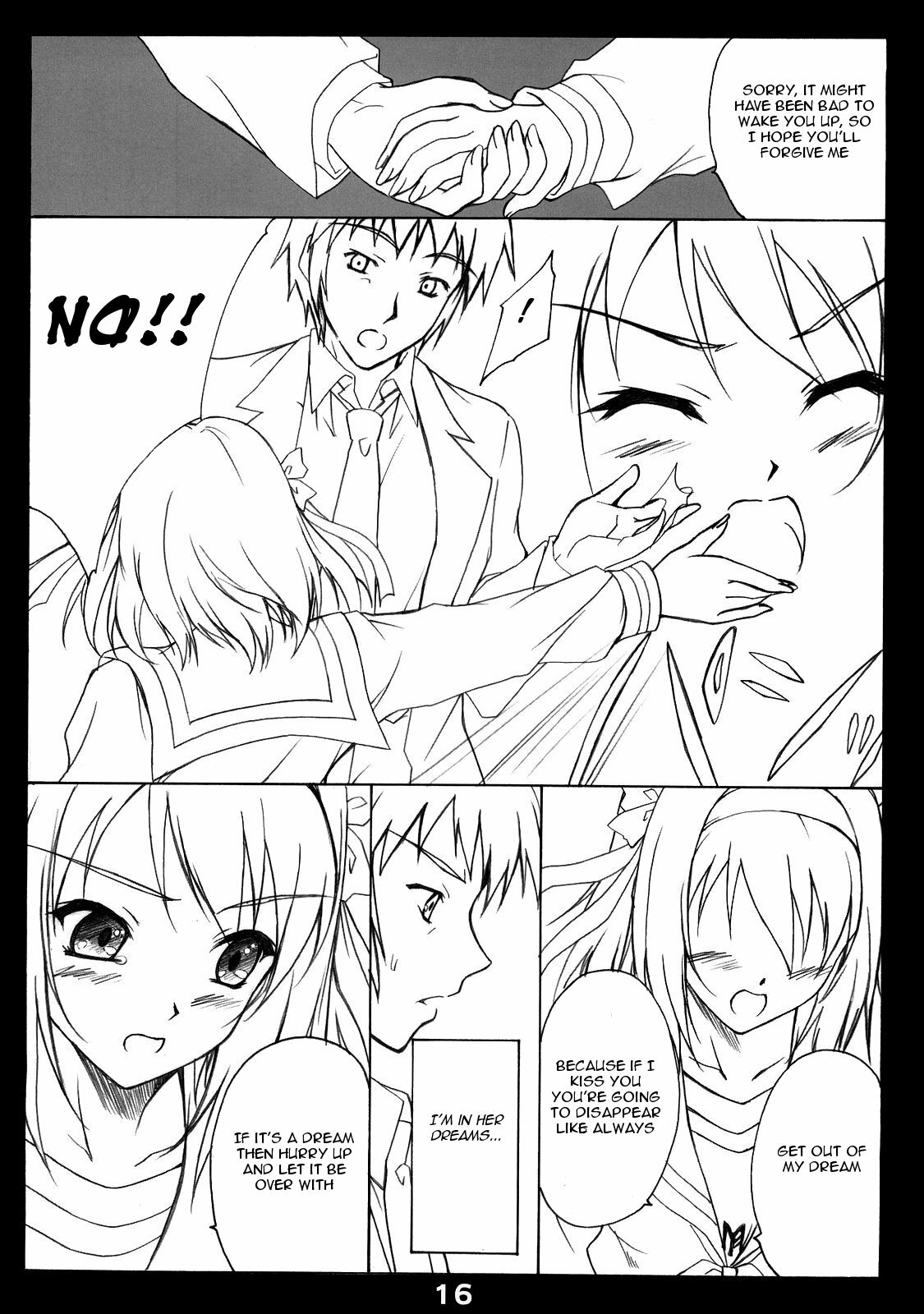 (C70) [Heaven's Gate (Andou Tomoya)] Suzumiya Haruhi no Shitto (Suzumiya Haruhi no Yuuutsu) [English] page 15 full