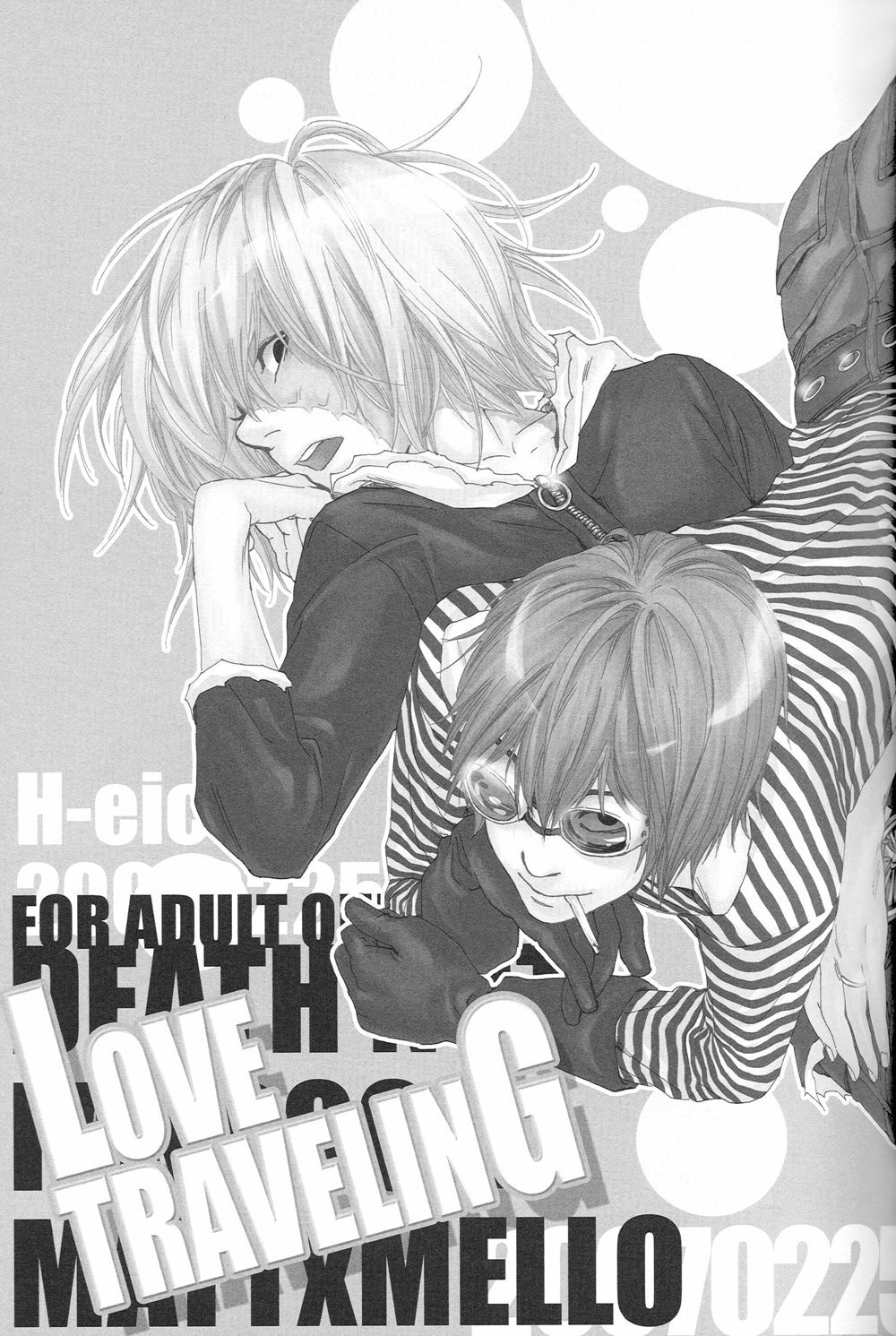 [H-eichi- (hitomi)] Love Traveling (Death Note) [English] [Jengou] page 3 full